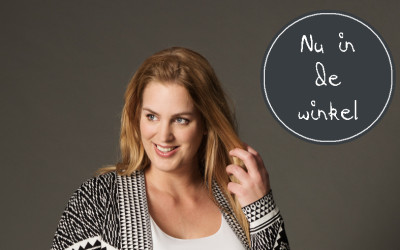 Nu in de winkel
